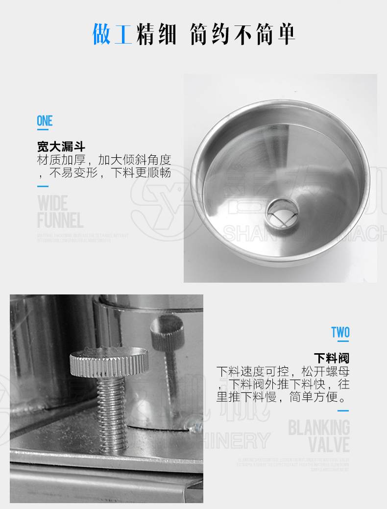 c7app官网版下载